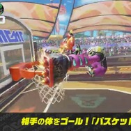 『ARMS』ガチなバトル「ランクマッチ」や相手をゴールに叩き込む「バスケット」など多彩なルールが判明！