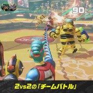 『ARMS』ガチなバトル「ランクマッチ」や相手をゴールに叩き込む「バスケット」など多彩なルールが判明！