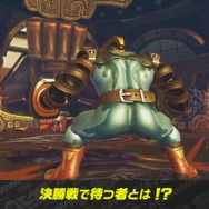 『ARMS』ガチなバトル「ランクマッチ」や相手をゴールに叩き込む「バスケット」など多彩なルールが判明！
