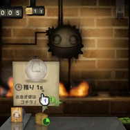 スイッチ『グーの惑星』『リトルインフェルノ』『ヒューマン・リソース・マシーン』が3週連続配信