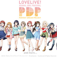 『ラブライブ!スクフェス』「PDP」の新アイドル6名が一挙公開、中には顔を隠すアイドルも…?