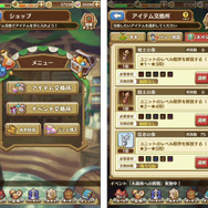 【レポート】リメイク版『セブンズストーリー』を一足先にプレイ―あの“知る人ぞ知る名作”がよみがえる！