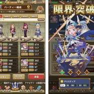 【レポート】リメイク版『セブンズストーリー』を一足先にプレイ―あの“知る人ぞ知る名作”がよみがえる！