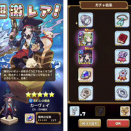 【レポート】リメイク版『セブンズストーリー』を一足先にプレイ―あの“知る人ぞ知る名作”がよみがえる！