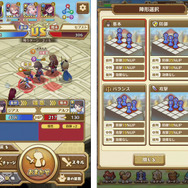 【レポート】リメイク版『セブンズストーリー』を一足先にプレイ―あの“知る人ぞ知る名作”がよみがえる！