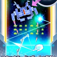 iOS/Android向けに『アルカノイド vs インベーダー』が配信開始！不朽の名作が融合