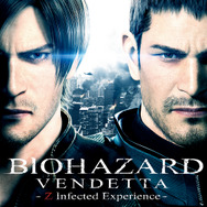 ゾンビになって映画を一足先に体験!?VR映像『BIOHAZARD VENDETTA : Z Infected Experience』5月24日配信