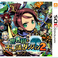 『世界樹と不思議のダンジョン2』に登場する全15職業が判明！ モンク、パイレーツなどが新たに参戦