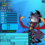 『世界樹と不思議のダンジョン2』に登場する全15職業が判明！ モンク、パイレーツなどが新たに参戦