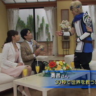 「自分は魔王かな・・・」THE ALFEEの高見沢氏も登場！30秒で世界を救う『勇者30』制作発表会