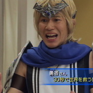 「自分は魔王かな・・・」THE ALFEEの高見沢氏も登場！30秒で世界を救う『勇者30』制作発表会