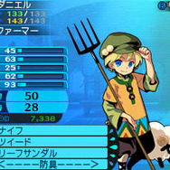 『世界樹と不思議のダンジョン2』に登場する全15職業が判明！ モンク、パイレーツなどが新たに参戦