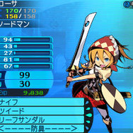 『世界樹と不思議のダンジョン2』に登場する全15職業が判明！ モンク、パイレーツなどが新たに参戦