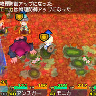 『世界樹と不思議のダンジョン2』に登場する全15職業が判明！ モンク、パイレーツなどが新たに参戦