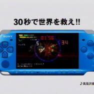 「自分は魔王かな・・・」THE ALFEEの高見沢氏も登場！30秒で世界を救う『勇者30』制作発表会