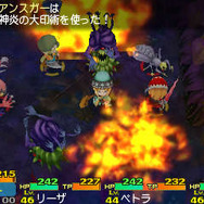 『世界樹と不思議のダンジョン2』に登場する全15職業が判明！ モンク、パイレーツなどが新たに参戦