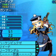 『世界樹と不思議のダンジョン2』に登場する全15職業が判明！ モンク、パイレーツなどが新たに参戦