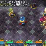 『世界樹と不思議のダンジョン2』に登場する全15職業が判明！ モンク、パイレーツなどが新たに参戦