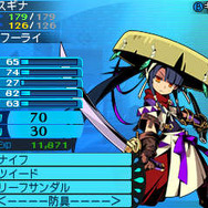 『世界樹と不思議のダンジョン2』に登場する全15職業が判明！ モンク、パイレーツなどが新たに参戦