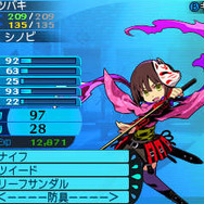 『世界樹と不思議のダンジョン2』に登場する全15職業が判明！ モンク、パイレーツなどが新たに参戦