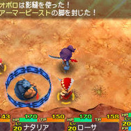 『世界樹と不思議のダンジョン2』に登場する全15職業が判明！ モンク、パイレーツなどが新たに参戦