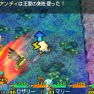 『世界樹と不思議のダンジョン2』に登場する全15職業が判明！ モンク、パイレーツなどが新たに参戦