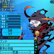 『世界樹と不思議のダンジョン2』に登場する全15職業が判明！ モンク、パイレーツなどが新たに参戦