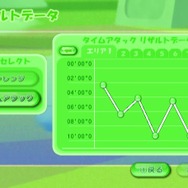 RAINBOW ISLANDS -TOWERING ADVENTURE!-