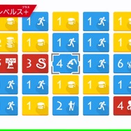 任天堂「BitSummit」出展情報を公開、スイッチには『マイティガンヴォルト』新作をはじめ海外インディータイトルも多数登場！