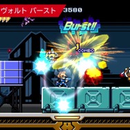 任天堂「BitSummit」出展情報を公開、スイッチには『マイティガンヴォルト』新作をはじめ海外インディータイトルも多数登場！