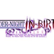 PS4版『アンダーナイト インヴァース Exe:Late[st]』でPS3用アーケードスティックが使用可能に!? 認識予定で開発中