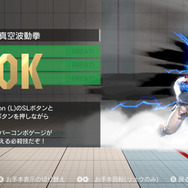 スイッチ新作『ウルトラストリートファイターII』発売直前ハンズオン―新キャラや「放て!波Do拳」モードの触り心地は?