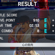 スイッチ新作『ウルトラストリートファイターII』発売直前ハンズオン―新キャラや「放て!波Do拳」モードの触り心地は?