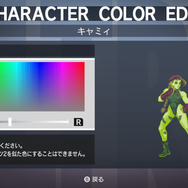 スイッチ新作『ウルトラストリートファイターII』発売直前ハンズオン―新キャラや「放て!波Do拳」モードの触り心地は?