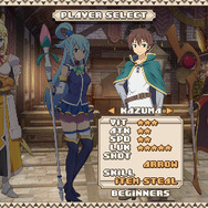 PS4/PS Vita『この素晴らしい世界に祝福を！』初回生産限定特典で“ドット絵2DSTG”を付属！ こだわりの紹介PVもお披露目