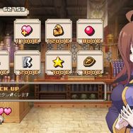 PS4/PS Vita『この素晴らしい世界に祝福を！』初回生産限定特典で“ドット絵2DSTG”を付属！ こだわりの紹介PVもお披露目