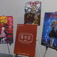 【レポート】『傷物語 VR』映像とキスショット、どっちを見ればいい!? 映像表現をVRで広げる新たな試みをいち早く体験