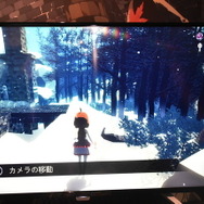 インディー注目株『Momodora V』は『ダークソウル』『風のタクト』にインスパイア