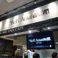 【レポート】『ニーア オートマタ』第2期コラボカフェで『ニーア』の世界観とオリジナル料理を堪能！