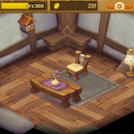 【エグリア】マイホームを素敵な家具で彩ろう！夢と希望のハウジング日記（その1）