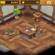 【エグリア】マイホームを素敵な家具で彩ろう！夢と希望のハウジング日記（その1）