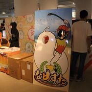大盛況だった「A 5th Of BitSummit」フォトレポ―出展者も来場者も熱量がすごい！