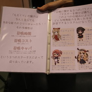 BitSummitの上階で開催された「MegaBitConvention」フォトレポ―広大な会場にトガッた作品が集結