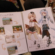 BitSummitの上階で開催された「MegaBitConvention」フォトレポ―広大な会場にトガッた作品が集結