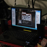 BitSummitの上階で開催された「MegaBitConvention」フォトレポ―広大な会場にトガッた作品が集結