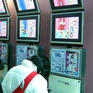 最後の会場です