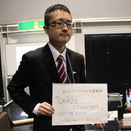 BitSummitの上階で開催された「MegaBitConvention」フォトレポ―広大な会場にトガッた作品が集結