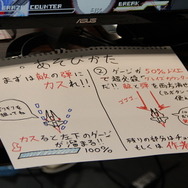 BitSummitの上階で開催された「MegaBitConvention」フォトレポ―広大な会場にトガッた作品が集結