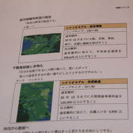 BitSummitの上階で開催された「MegaBitConvention」フォトレポ―広大な会場にトガッた作品が集結