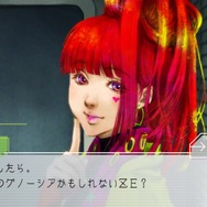 閉鎖された宇宙船でウソツキの「グノーシア」を見つけ出せ ─ PS Vita『グノーシア』（仮）ティザーサイトが公開